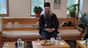 Његова светост патријарх српски Порфирије