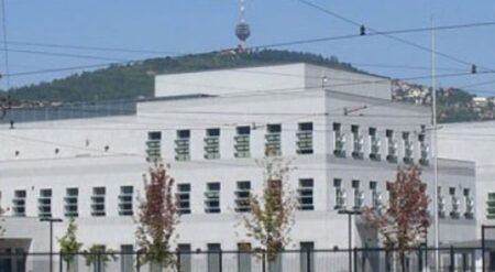 Америчка Амбасада у БиХ