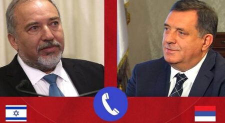 Авигдор Либерман и Милорад Додик