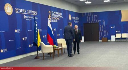 Санкције БиХ против Русије 