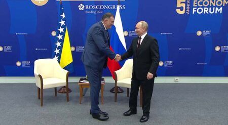 Путин и Додик