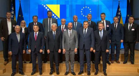 Српска у Бриселу