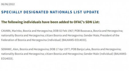 САД увела санкције