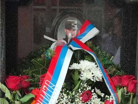 22 године од убиства Маузера