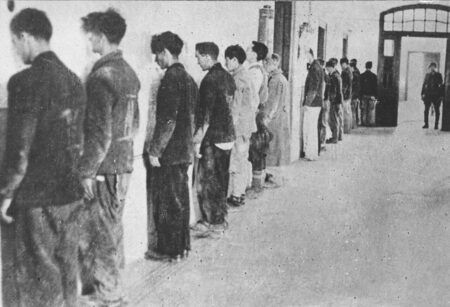 Калдрма симбол стравичног злочина