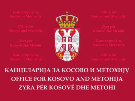 Припадници РОСУ упали у Штрпце