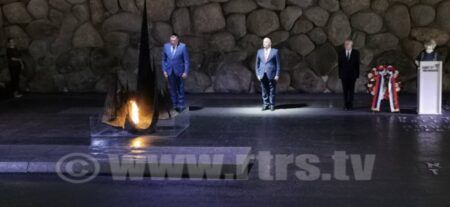 Додик посјетио Јад Вашем