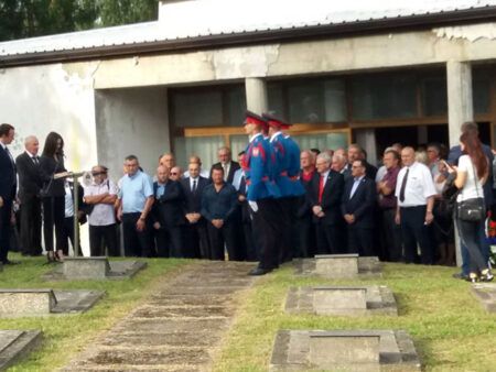 У Козарској Дубици