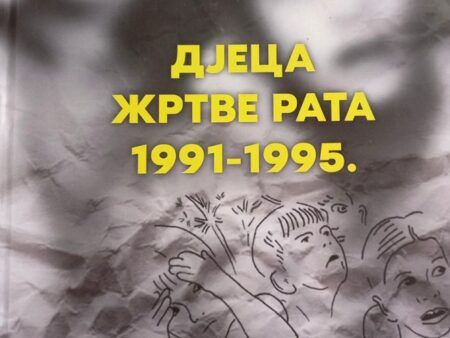 Дјеца жртве рата 1991-1995