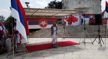 Жељка Цвијановић