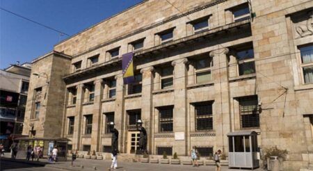 Централна банка БиХ