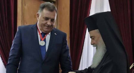 Додику уручен Орден Јерусалимске патријаршије