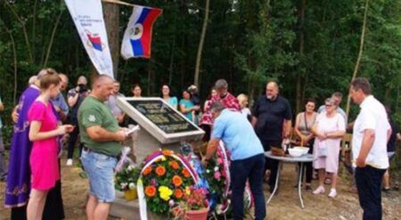 У насељу Босански Лужани