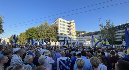 Протест испред ОХР-а