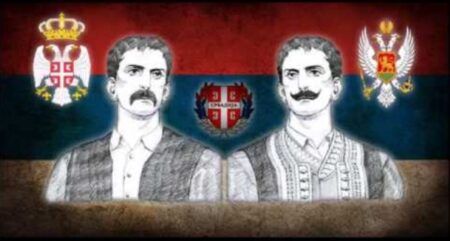 Цетињски вјесник