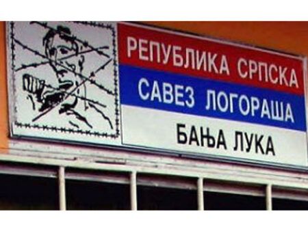 Савез логораша Републике Српске