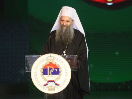 Патријарх српски Порфирије