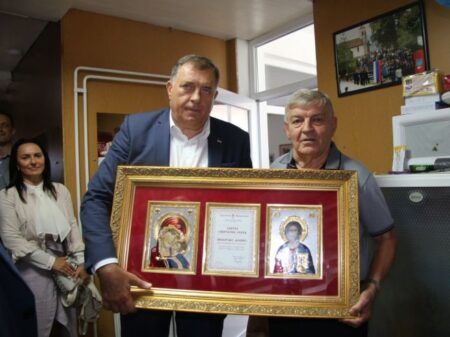 Додику "Златна завичајна спона" Удружења Врбљанаца