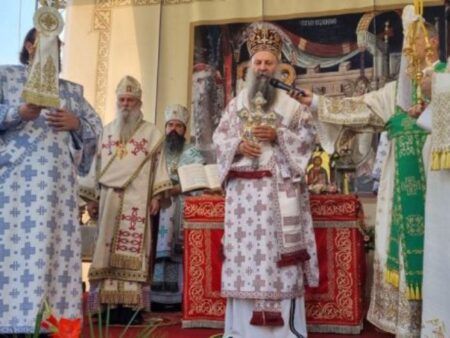 Патријарх Порфирије