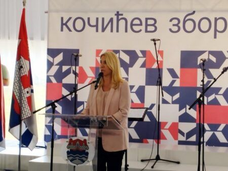 Жељка Цвијановић