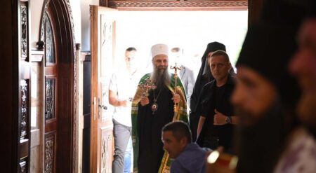 Патријарх Порфирије
