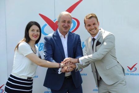 ЦИК казнио ПДП