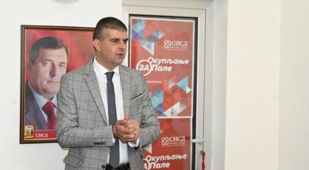 Срђан Шекара