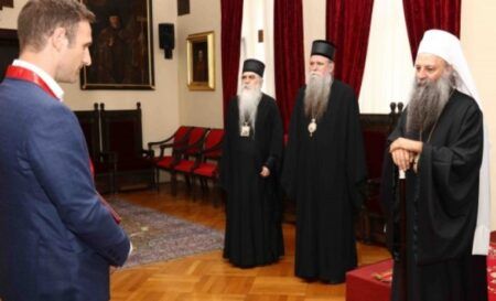 Порфирије уручио Орден Светог Саве