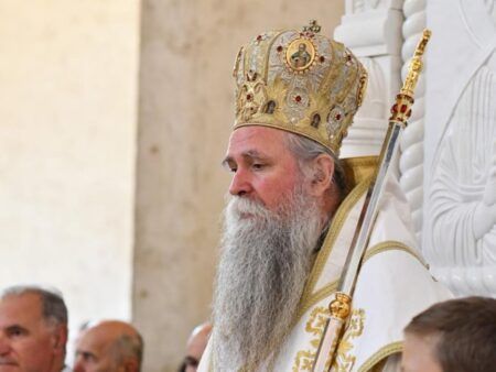 Митрополит Јоаникије