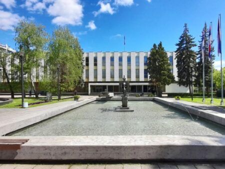 Народна скупштина Републике Српске