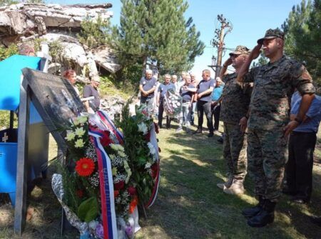 Помен жртвама НАТО бомбардовања торња Краљица