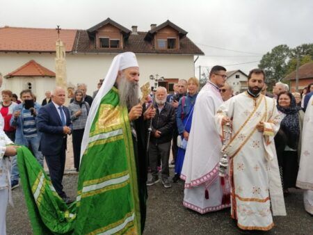 Патријарх у Јасеновцу