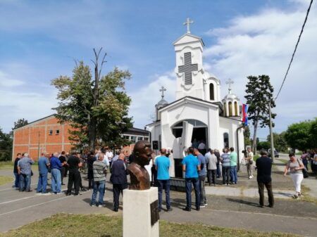Обиљежено 30 година од убиства 68 Срба код Брчког