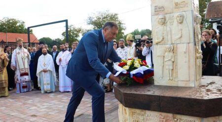 Милорад Додик