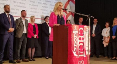 Жељка Цвијановић