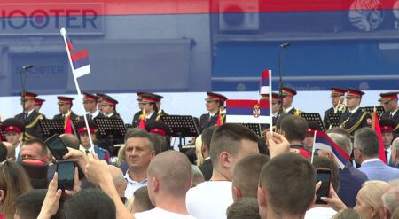 Јединство српског народа