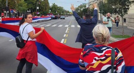 Дан српског јединства