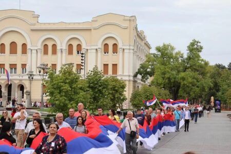 Дан српског јединства