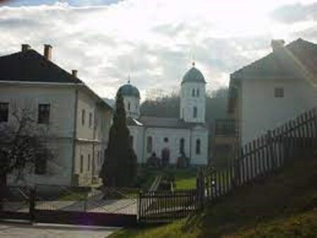 Фрушка гора