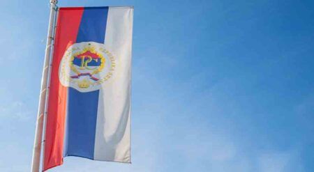 Република Српска