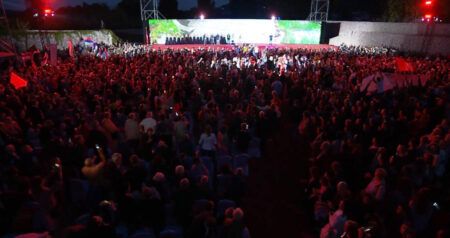 Конвенција СНСД-а