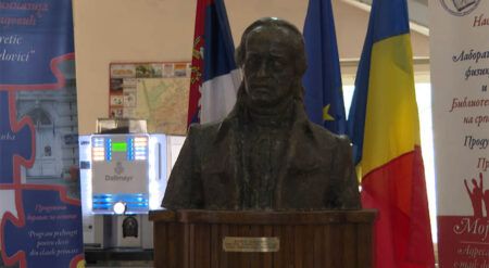 У српској гимназији у Темишвару