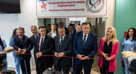 Званичници Републике Српске и Србије