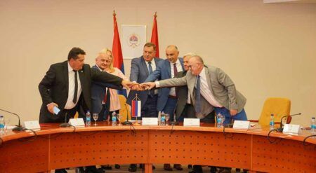 Владајућа коалиција