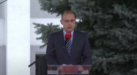 Златибор Лончар