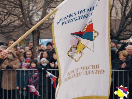 Борци