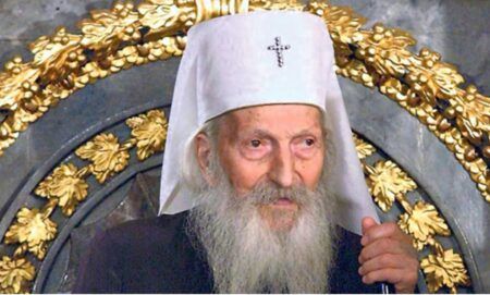 Патријарх Павле