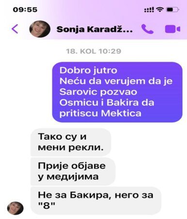 Соња Караџић Јовичевић