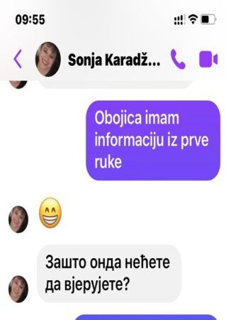 Соња Караџић Јовичевић