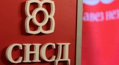 СНСД освојио највише гласова